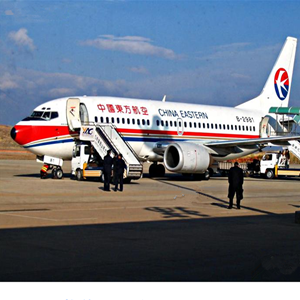 贵阳龙洞堡航空邮寄-当日到达,轻松快捷