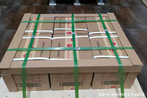 贵阳龙洞堡航空邮寄酒水【机场货运当天